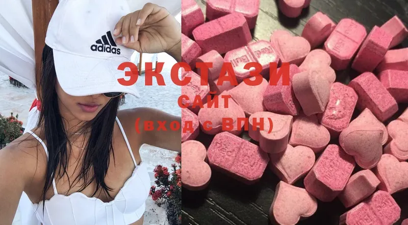 кракен зеркало  Апатиты  Ecstasy бентли 