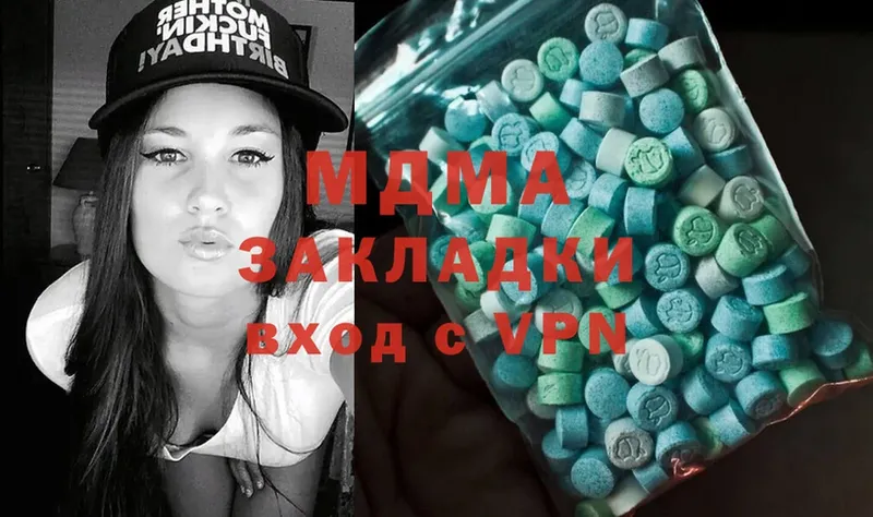 MDMA crystal  MEGA вход  Апатиты 